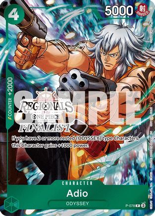 Image of Adio (Regional Finalist Card Set 2025 Vol.1) (P-078) - One Piece Promotion Cards Foil